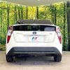 toyota prius 2016 CFJ1572670 image 15