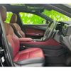 lexus nx 2023 CFJ1563855 image 3