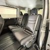 nissan serena 2016 quick_quick_GFC27_GFC27-019056 image 11