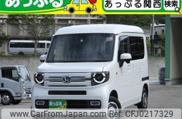 honda n-van-style 2023 quick_quick_5BD-JJ2_JJ2-6002658