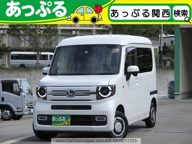 honda n-van-style 2023 quick_quick_5BD-JJ2_JJ2-6002658 image 1