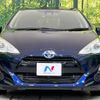toyota aqua 2016 -TOYOTA--AQUA DAA-NHP10--NHP10-6528586---TOYOTA--AQUA DAA-NHP10--NHP10-6528586- image 14