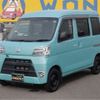 daihatsu hijet-van 2020 -DAIHATSU 【大分 480ﾅ5831】--Hijet Van 3BD-S331V--S331V-0252249---DAIHATSU 【大分 480ﾅ5831】--Hijet Van 3BD-S331V--S331V-0252249- image 1