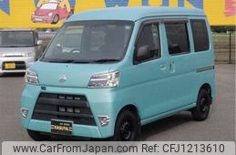 daihatsu hijet-van 2020 -DAIHATSU 【大分 480ﾅ5831】--Hijet Van 3BD-S331V--S331V-0252249---DAIHATSU 【大分 480ﾅ5831】--Hijet Van 3BD-S331V--S331V-0252249-