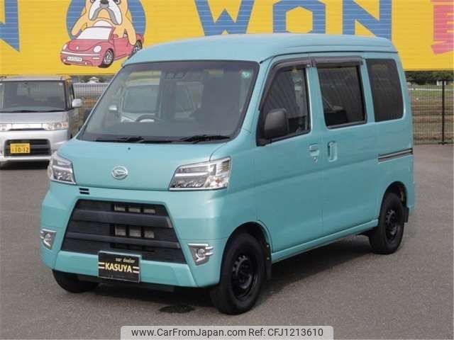 daihatsu hijet-van 2020 -DAIHATSU 【大分 480ﾅ5831】--Hijet Van 3BD-S331V--S331V-0252249---DAIHATSU 【大分 480ﾅ5831】--Hijet Van 3BD-S331V--S331V-0252249- image 1