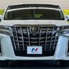 toyota alphard 2022 -TOYOTA--Alphard 3BA-AGH30W--AGH30-0440044---TOYOTA--Alphard 3BA-AGH30W--AGH30-0440044- image 15