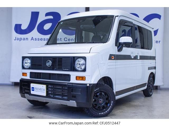 honda n-van 2022 quick_quick_5BD-JJ1_5006145 image 1