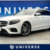 mercedes-benz e-class-station-wagon 2018 quick_quick_213204C_WDD2132042A347437 image 1