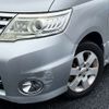 nissan serena 2010 CFJ1825326 image 7