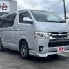 toyota regiusace-van 2014 -TOYOTA--Regius ace Van CBF-TRH200V--TRH200-0208359---TOYOTA--Regius ace Van CBF-TRH200V--TRH200-0208359- image 7