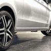 mercedes-benz v-class 2016 quick_quick_LDA-447815_WDF44781523168145 image 12