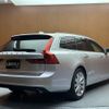 volvo v90 2017 -VOLVO--Volvo V90 DBA-PB420--YV1PW10MDJ1038172---VOLVO--Volvo V90 DBA-PB420--YV1PW10MDJ1038172- image 15