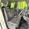 daihatsu tanto 2016 -DAIHATSU--Tanto DBA-LA600S--LA600S-0399846---DAIHATSU--Tanto DBA-LA600S--LA600S-0399846- image 9