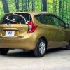 nissan note 2015 -NISSAN--Note DBA-E12--E12-340232---NISSAN--Note DBA-E12--E12-340232- image 18