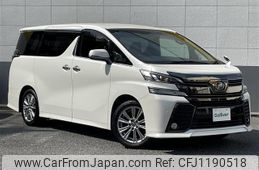 toyota vellfire 2016 -TOYOTA--Vellfire DBA-AGH30W--AGH30-0096339---TOYOTA--Vellfire DBA-AGH30W--AGH30-0096339-