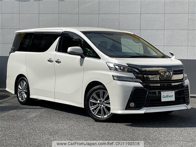 toyota vellfire 2016 -TOYOTA--Vellfire DBA-AGH30W--AGH30-0096339---TOYOTA--Vellfire DBA-AGH30W--AGH30-0096339- image 1
