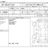 honda odyssey 2016 CFJ1823809 image 3
