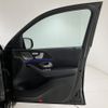 mercedes-benz gle-class 2021 -MERCEDES-BENZ--Benz GLE 3DA-167123--W1N1671232A452019---MERCEDES-BENZ--Benz GLE 3DA-167123--W1N1671232A452019- image 8