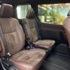 toyota esquire 2019 quick_quick_ZRR80G_ZRR80-0546009 image 9