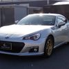 subaru brz 2014 GOO_JP_700072025530250512001 image 1