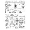 toyota c-hr 2017 -TOYOTA--C-HR ZYX10-2016580---TOYOTA--C-HR ZYX10-2016580- image 4