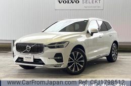 volvo xc60 2022 CFJ1798512