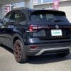 volkswagen t-cross 2020 -VOLKSWAGEN--VW T-Cross 3BA-C1DKR--WVGZZZC1ZLY091129---VOLKSWAGEN--VW T-Cross 3BA-C1DKR--WVGZZZC1ZLY091129- image 15