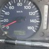 mazda bongo-truck 2003 15/02-39 image 7