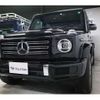 mercedes-benz g-class 2022 quick_quick_3DA-463350_W1N4633502X436892 image 18