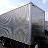 mitsubishi-fuso canter 2021 GOO_NET_EXCHANGE_0402607A30250524W002 image 11