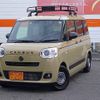 daihatsu move-canbus 2023 -DAIHATSU 【名変中 】--Move Canbus LA850S--0022387---DAIHATSU 【名変中 】--Move Canbus LA850S--0022387- image 1