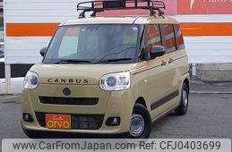 daihatsu move-canbus 2023 -DAIHATSU 【名変中 】--Move Canbus LA850S--0022387---DAIHATSU 【名変中 】--Move Canbus LA850S--0022387-