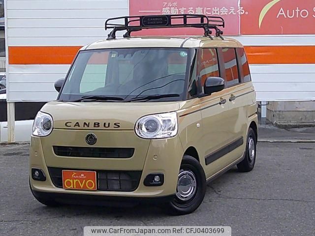 daihatsu move-canbus 2023 -DAIHATSU 【名変中 】--Move Canbus LA850S--0022387---DAIHATSU 【名変中 】--Move Canbus LA850S--0022387- image 1