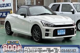 toyota copen 2023 -TOYOTA--Toyota Copen 3BA-LA400A--LA400A-0006247---TOYOTA--Toyota Copen 3BA-LA400A--LA400A-0006247-