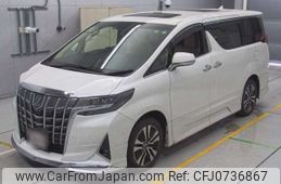 toyota alphard 2022 -TOYOTA--Alphard 6AA-AYH30W--AYH30-0152762---TOYOTA--Alphard 6AA-AYH30W--AYH30-0152762-