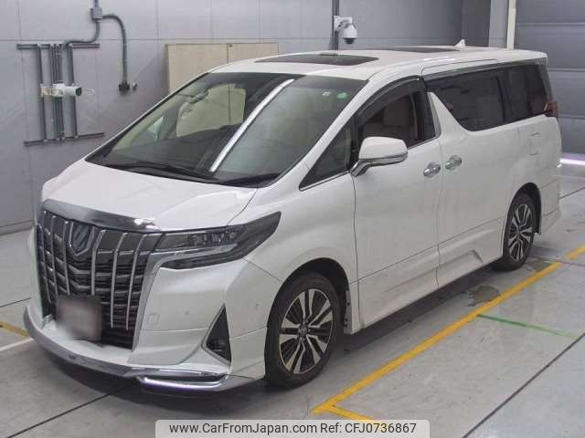 toyota alphard 2022 -TOYOTA--Alphard 6AA-AYH30W--AYH30-0152762---TOYOTA--Alphard 6AA-AYH30W--AYH30-0152762- image 1