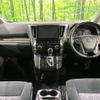 toyota vellfire 2015 -TOYOTA--Vellfire DBA-AGH30W--AGH30-0040507---TOYOTA--Vellfire DBA-AGH30W--AGH30-0040507- image 3