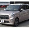 daihatsu cast 2016 -DAIHATSU--Cast DBA-LA250S--LA250S-0031323---DAIHATSU--Cast DBA-LA250S--LA250S-0031323- image 1