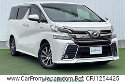 toyota vellfire 2015 -TOYOTA--Vellfire DAA-AYH30W--AYH30-0022505---TOYOTA--Vellfire DAA-AYH30W--AYH30-0022505-