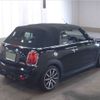 mini mini-others 2018 CFJ1594877 image 5