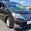 nissan serena 2015 -NISSAN--Serena DBA-FNC26--FNC26-036481---NISSAN--Serena DBA-FNC26--FNC26-036481- image 2