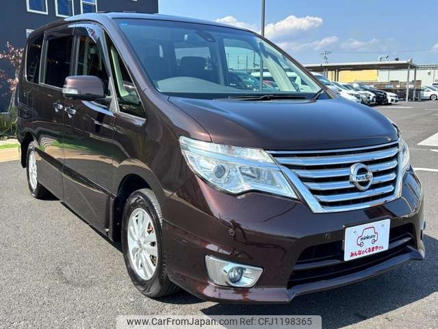 nissan serena 2015 -NISSAN--Serena DBA-FNC26--FNC26-036481---NISSAN--Serena DBA-FNC26--FNC26-036481- image 2