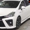 toyota prius-α 2015 -TOYOTA 【三重 301ﾘ1148】--Prius α ZVW41W-0031083---TOYOTA 【三重 301ﾘ1148】--Prius α ZVW41W-0031083- image 8