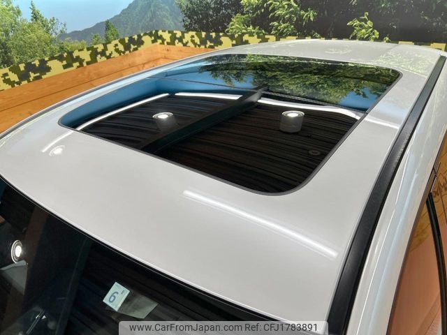 mazda mazda-others 2023 CFJ1783891 image 2