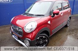 daihatsu cast 2015 -DAIHATSU--Cast LA260S--0005238---DAIHATSU--Cast LA260S--0005238-