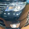 nissan serena 2014 -NISSAN--Serena DAA-HFC26--HFC26-216168---NISSAN--Serena DAA-HFC26--HFC26-216168- image 13