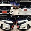 nissan serena 2017 quick_quick_DAA-GFC27_GFC27-032617 image 1