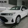 toyota corolla-axio 2020 CFJ1827549 image 1