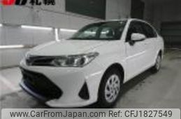 toyota corolla-axio 2020 CFJ1827549