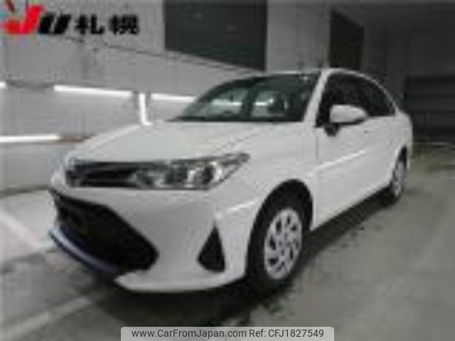 toyota corolla-axio 2020 CFJ1827549 image 1